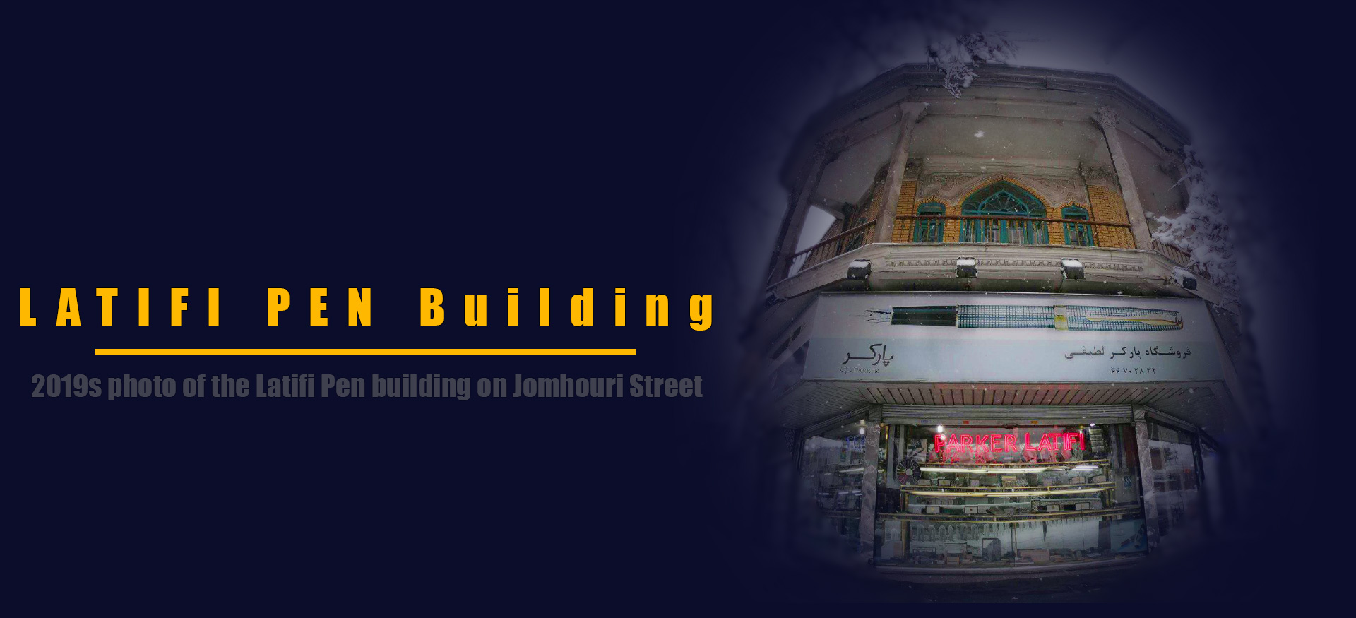 Latifi Pen Building 2019