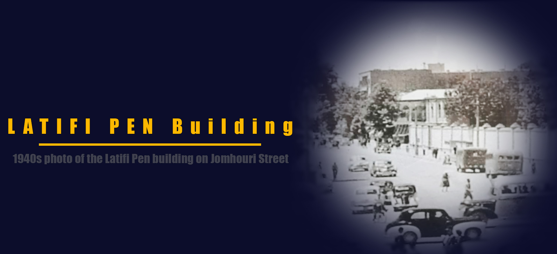 Latifi Pen Building 1940